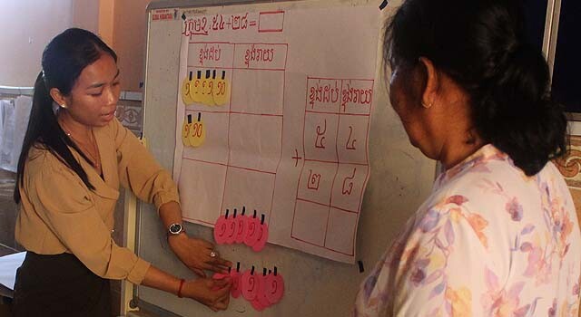 CAMBOYA_FORMACION MAT2.jpg